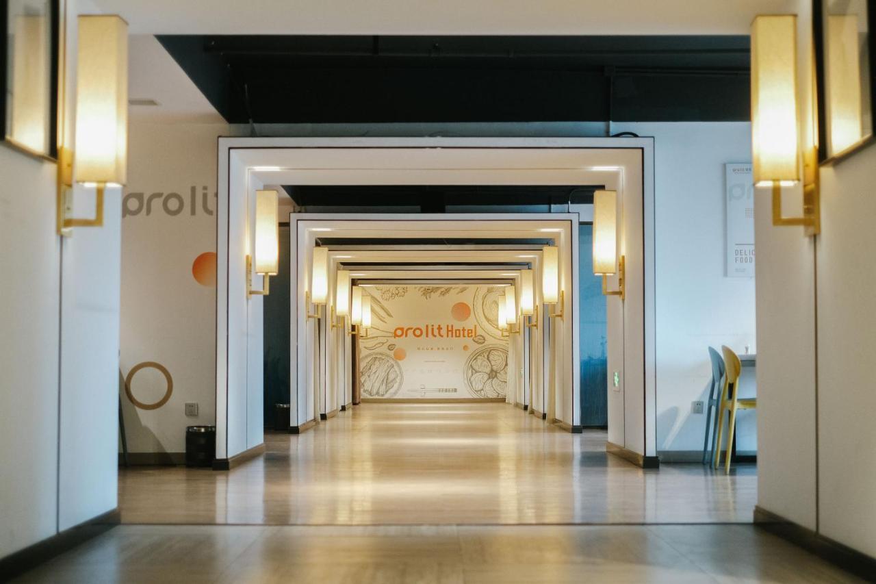 Chengdu Prolit Hotel Eksteriør bilde